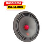 میدرنج 8 اینچ کاشیاما Kashiama KA-M-880