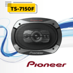 بلندگو بیضی پایونیر Pioneer TS-7150f