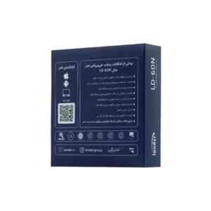 ردیاب جی پی اس LD-60N لندر