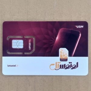 ردیاب خودرو LD-62N لندر