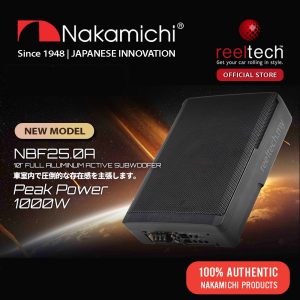 ساب باکس اکتیو ناکامیچی Nakamichi NBF25.0A