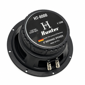 میدرنج هانتر HT-8000