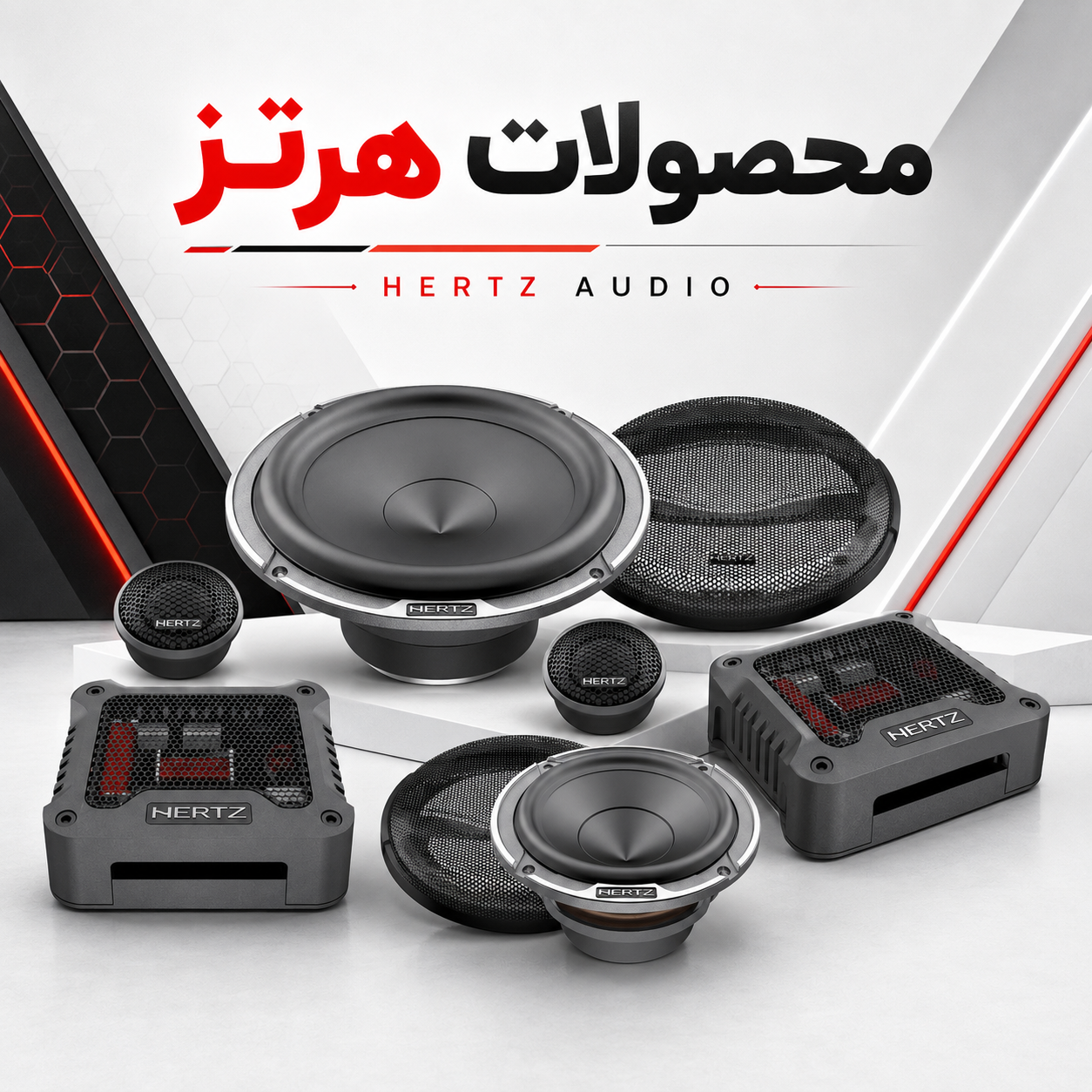 بنر تبلیغاتی 1