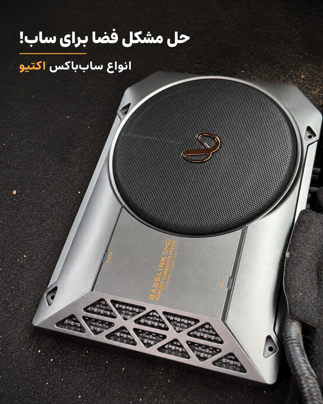 بنر تبلیغاتی 2