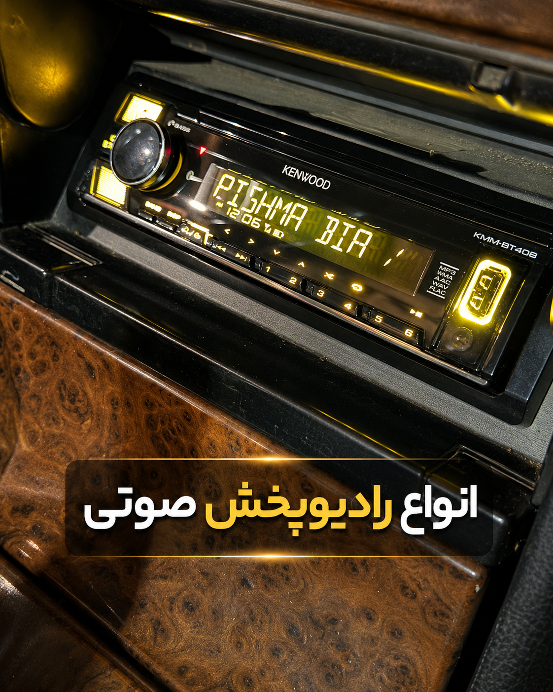 بنر تبلیغاتی 3