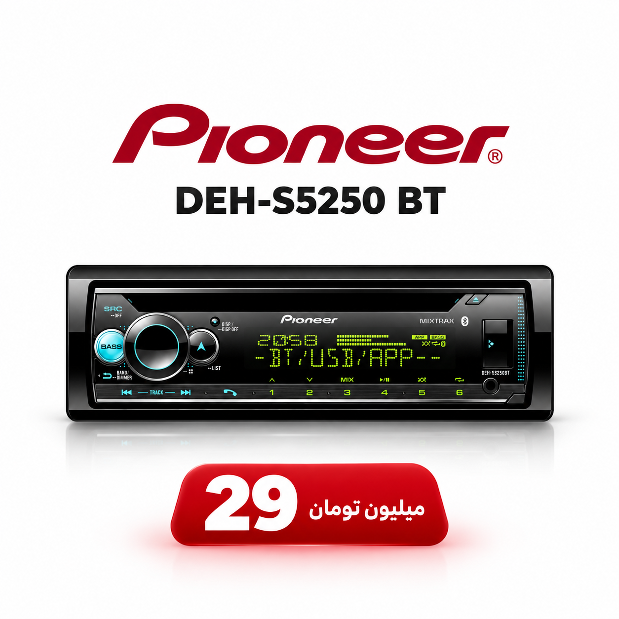بنر تبلیغاتی 4