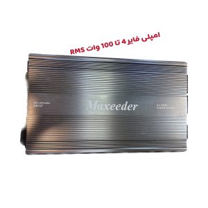 Maxeeder bm 105
